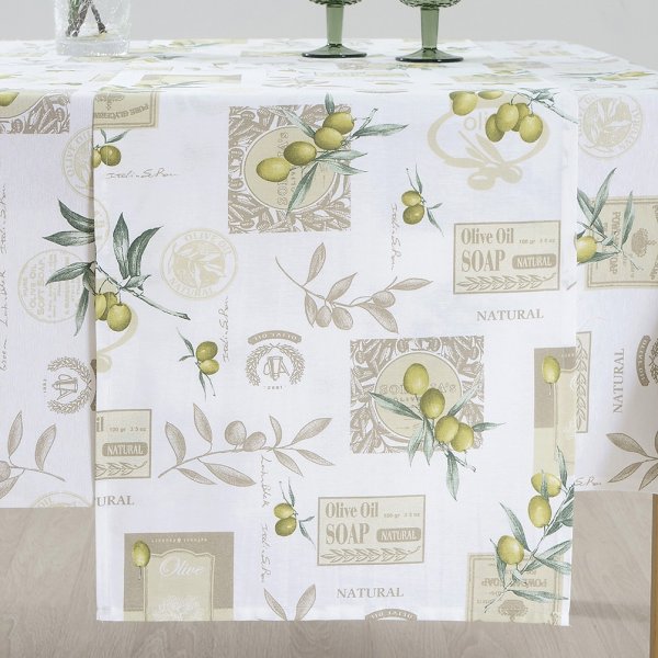 Σουπλά 5310 Dimeco