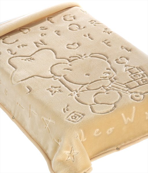 Υπνόσακος Βελουτέ Ster 521 Belpla