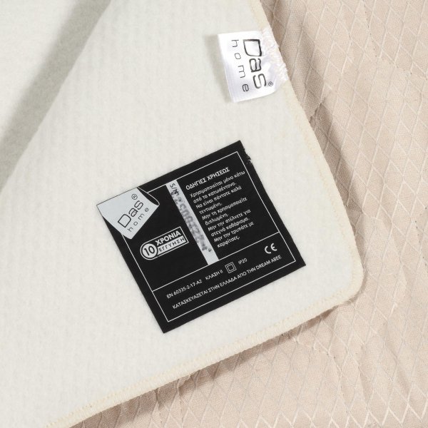 Ηλεκτρική Κουβέρτα Μονή Comfort 0488 Das Home
