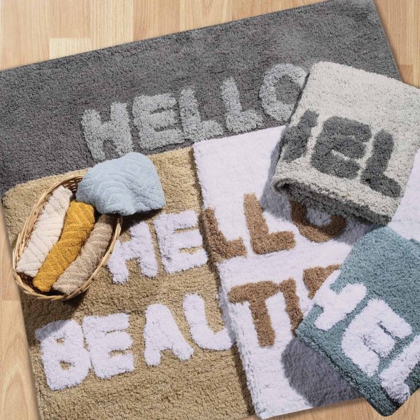 Πατάκι Μπάνιου (50x80) 0674 Das Home