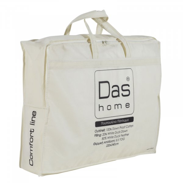 Πάπλωμα Πουπουλένιο Μονό Basic 1065 Das Home