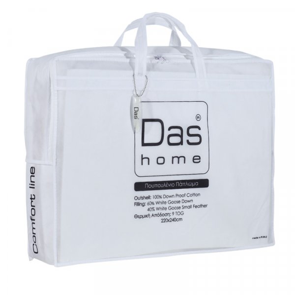 Πάπλωμα Πουπουλένιο Μονό Classic 6040 Das Home