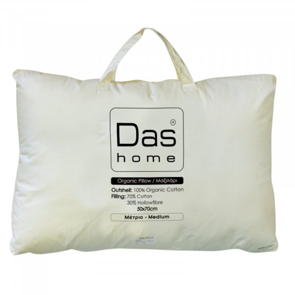 Μαξιλάρι Ύπνου Organic Cotton 1081 Das Home