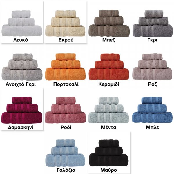 Πετσέτα Λουτρού Prestige New Das Home