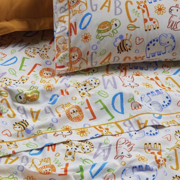 Σετ Σεντόνια Μονά 4970 Das Kids