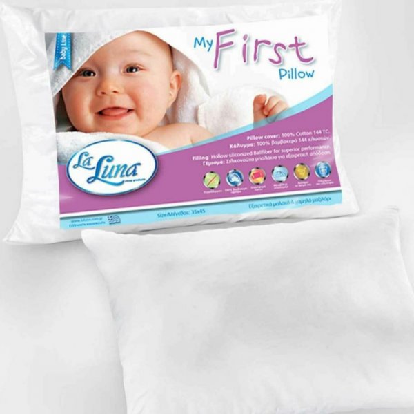 Βρεφικό Μαξιλάρι (35x45) My First Soft La Luna