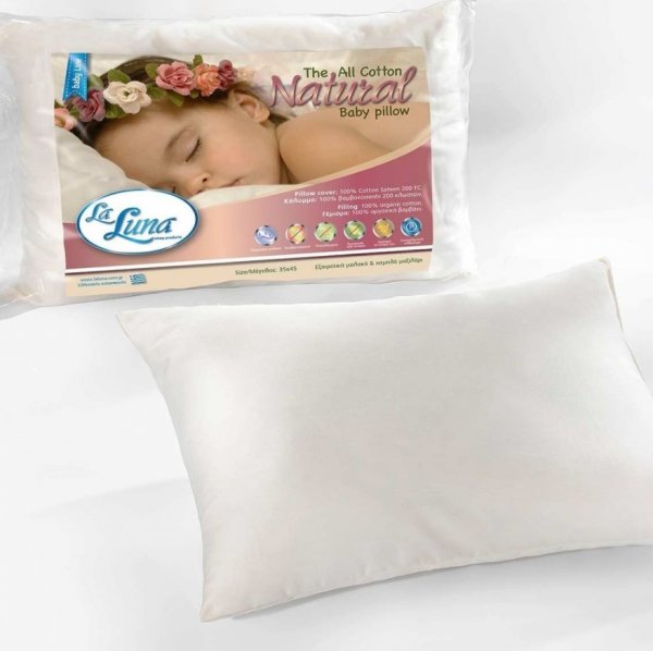 Βρεφικό Μαξιλάρι (35x45) The All Cotton Soft La Luna