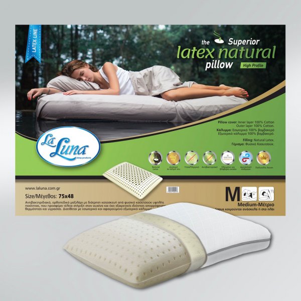 Μαξιλάρι Ανατομικό Latex Natural High Profile Medium La Luna