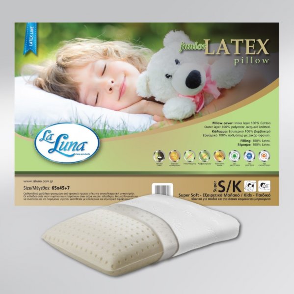 Μαξιλάρι Ανατομικό Latex Junior Soft La Luna