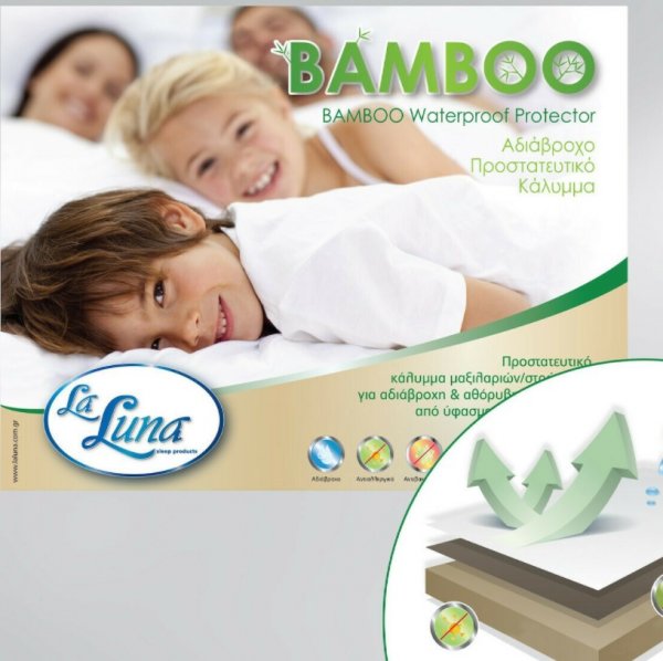 Κάλυμμα Στρώματος Αδιάβροχο Γίγας (180x200) Bamboo La Luna