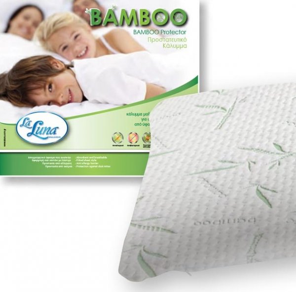 Ζεύγος Καλύμματα Μαξιλαριών Πετσετέ Bamboo La Luna