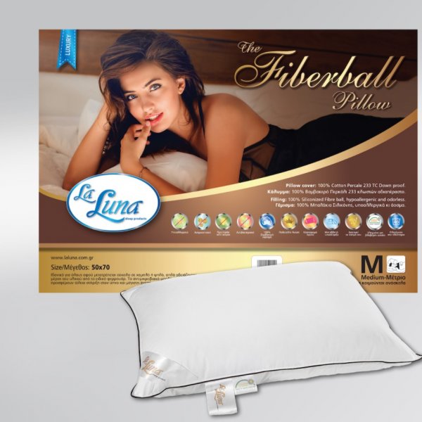 Μαξιλάρι Ύπνου (50x75) Fiberball Medium La Luna