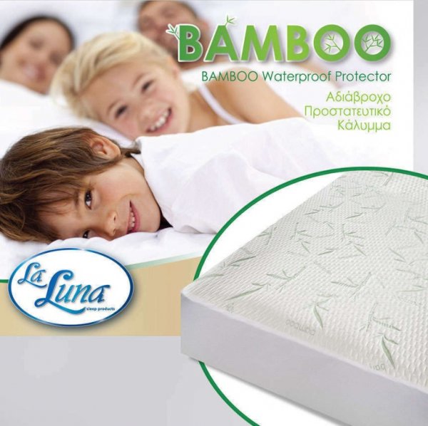 Κάλυμμα Στρώματος Αδιάβροχο Γίγας (200x200) Bamboo La Luna