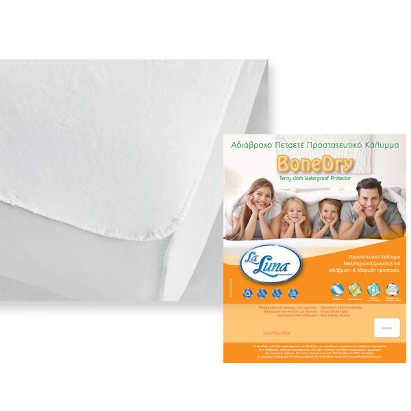 Κάλυμμα Στρώματος Αδιάβροχο Διπλό (140x200) Bone Dry La Luna