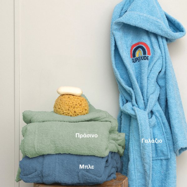 Παιδικό Μπουρνούζι Super Dude Palamaiki