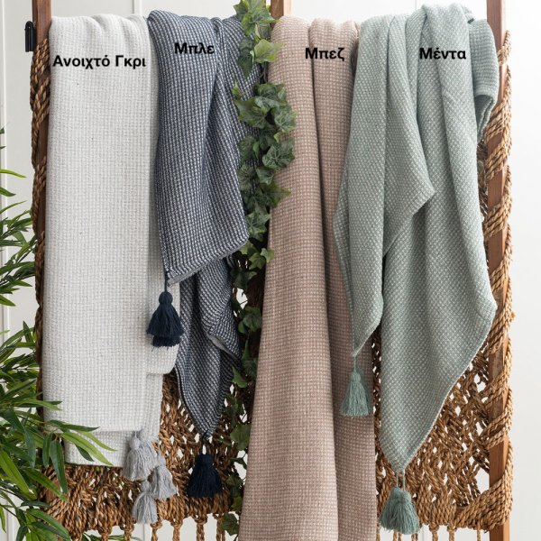 Κουβερτόριο Γίγας Kira Palamaiki