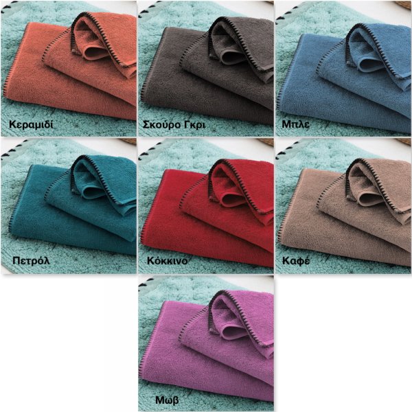 Πετσέτα Χεριών Brooklyn New Palamaiki