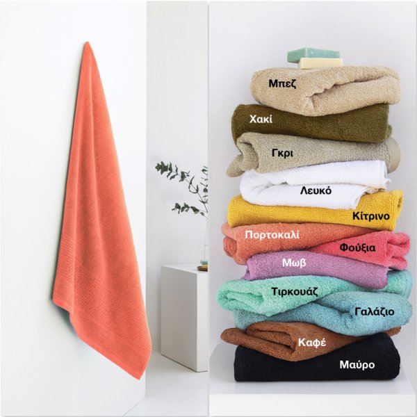 Πετσέτα Σώματος Roke Palamaiki