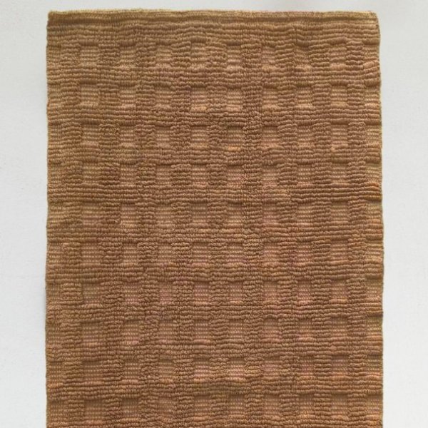 Πατάκι Μπάνιου (50x80) Sunu Camel Palamaiki