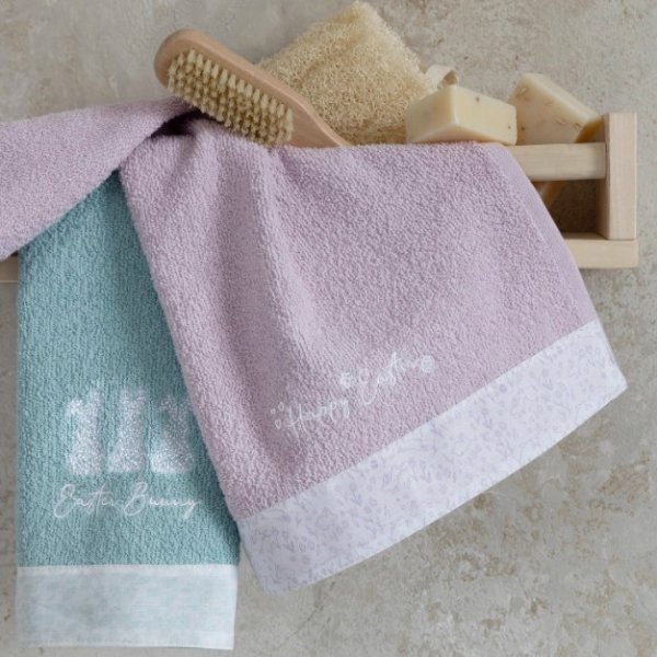 Σετ Πασχαλινές Πετσέτες (2τμχ) Happy Easter Nima Home