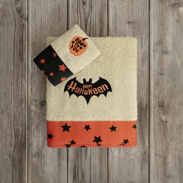 Σετ Πετσέτες Βρεφικές (2τμχ) Trick Nima Kids