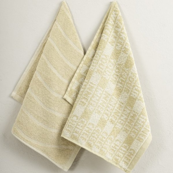 Σετ Πετσέτες Κουζίνας (2τμχ) Inner Chef Nima Home