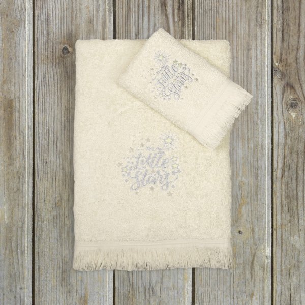Σετ Πετσέτες Βρεφικές (2τμχ) Little Stars Kocoon