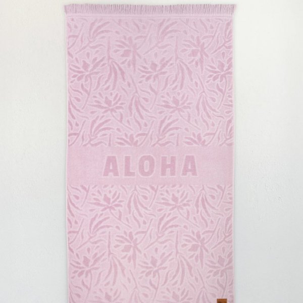 Πετσέτα Θαλάσσης Kiui Jacquard Nima Home