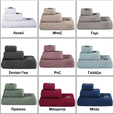 Πετσέτα Σώματος Premium Greenwich Polo Club