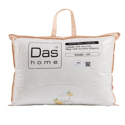 Μαξιλάρι Ύπνου Αρωματικό Osmanthus 1425 Das Home