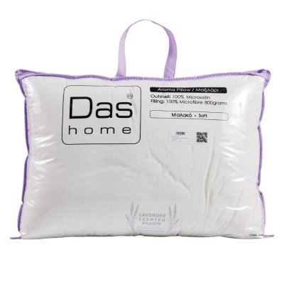 Μαξιλάρι Ύπνου Αρωματικό Lavender 1427 Das Home