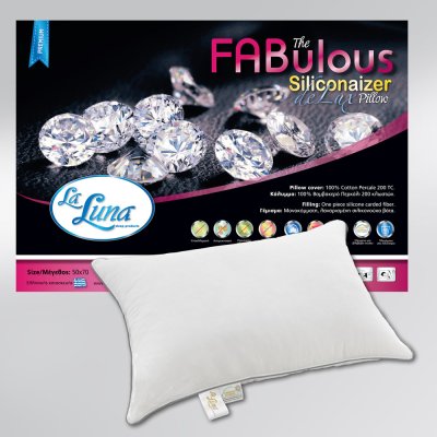 Μαξιλάρι Ύπνου (45x65) Siliconaizer De Lux Medium La Luna