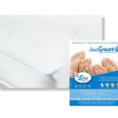 Κάλυμμα Στρώματος Αδιάβροχο Υπέρδιπλο (160x200) Jacquard La Luna