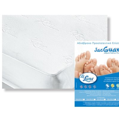 Κάλυμμα Στρώματος Αδιάβροχο Μονό (90x200) Jacquard La Luna