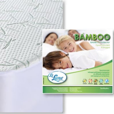 Κάλυμμα Στρώματος Πετσετέ Μονό (90x200) Bamboo La Luna