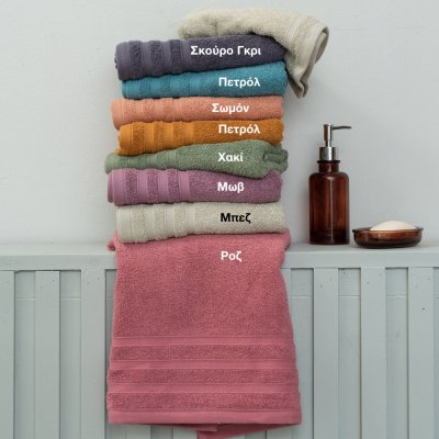 Πετσέτα Προσώπου Beren Palamaiki