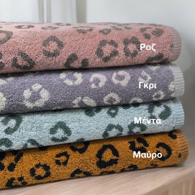 Σετ Πετσέτες Μπάνιου (3τμχ) Pam Palamaiki