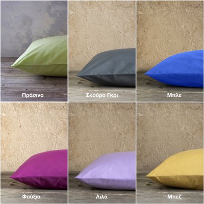 Σεντόνι Ημίδιπλο Με Λάστιχο Primal Nima Home