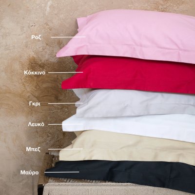 Σεντόνι Ημίδιπλο Superior Satin Nima Home