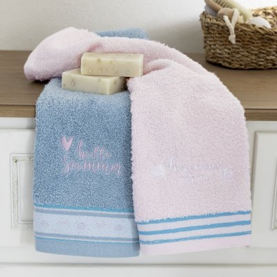 Σετ Πετσέτες Βρεφικές (2τμχ) Sunny Summer Nima Kids