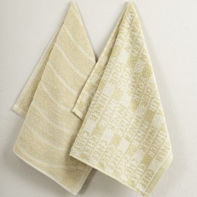 Σετ Πετσέτες Κουζίνας (2τμχ) Inner Chef Nima Home