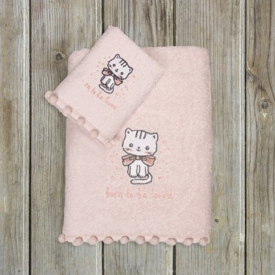 Σετ Πετσέτες Βρεφικές (2τμχ) Kitten Kocoon