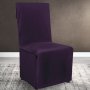Κάλυμμα Καρέκλας Μονόχρωμο Renas 111 Mauve Lino Home