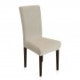 Κάλυμμα Καρέκλας Ελαστικό Elegance Μπεζ Lino Home