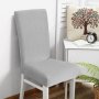 Κάλυμμα Καρέκλας Ελαστικό Elegance Ανοιχτό Γκρι Lino Home