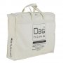 Πάπλωμα Πουπουλένιο Υπέρδιπλο Basic 1065 Das Home