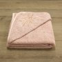 Βρεφική Κάπα Sun Pink Lino Home