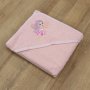 Βρεφική Κάπα Hada Pink Lino Home
