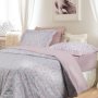 Σετ Σεντόνια Μονά Happy 9695 Das Home