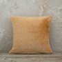 Διακοσμητική Μαξιλαροθήκη Cosy Beige Kocoon